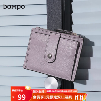 Wallets & purses Michael Kors - Mini Jet Set Charm wallet - 34S1GT9Z1L001