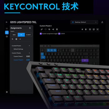 罗技（Logitech）（G） 游隼系列 G515 LIGHTSPEED TKL 矮轴无线游戏键盘 LOL吃鸡电竞键盘 三模 RGB光效 L轴 白色