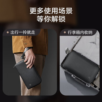 京东京造 数码配件收纳包 数据线充电器电源存储卡保护化妆包 黑色