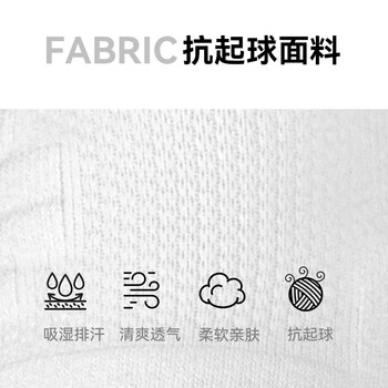安德玛（Under Armour）篮球袜（三双装）跑步羽毛球运动袜子男女吸汗四季毛巾棉袜黑色XL