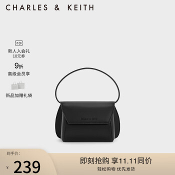 CHARLES&KEITH单肩包新款- CHARLES&KEITH单肩包2021年新款- 京东