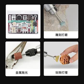 雷蒙电磨配件套装雕刻打磨机小型抛光机木材石材磨头磨针金属切割工具
