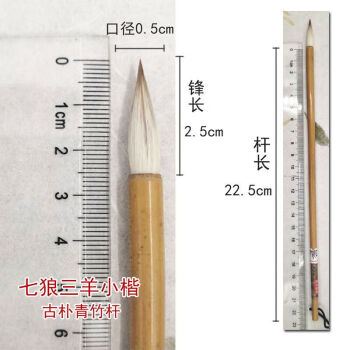 老师印章包邮新款- 老师印章包邮2021年新款- 京东