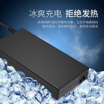 e磊 HP惠普 光影/暗影精灵2/3/Pro光影/暗影精灵4 TPN-Q173战99 19.5V7.7A 150W电源适配器充电器线4.5*3.0 e磊 HP惠普 光影/暗影精灵2/3/Pro光影/暗影精灵4 TPN-Q173战99 19.5V7.7A 150W电源适配器充电器线4.5*3.0