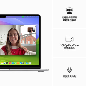 Apple/苹果AI笔记本/2024 MacBook Air 13.6英寸 M3 (8+8核) 16G 256G银色电脑 MC8H4CH/A