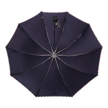 天堂伞 碰击布三折晴雨伞 3311E 天堂伞 碰击布三折晴雨伞 3311E