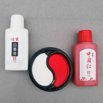 【全网低价】芬尚 白色墨汁 白墨液100克 毛笔书法绘画作品用小楷抄写临摹字帖用 工程施工工地放线用白墨