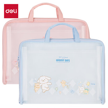 得力（deli）A4/7格风琴包 试卷资料手提包文件框资料册收纳夹票据收纳册 文件保护透明小学初高中蓝色PM305