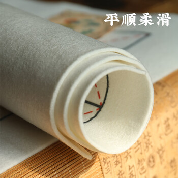 一海堂 文化书法毛毡羊毛垫桌垫书画毡布毛笔字毡垫加厚练习书法描红国画学生初学者专用 米字格50*70cm