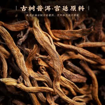 音朗 茶叶普洱茶 天马小青柑 熟普正 宗生晒柑普茶叶礼盒送礼500g