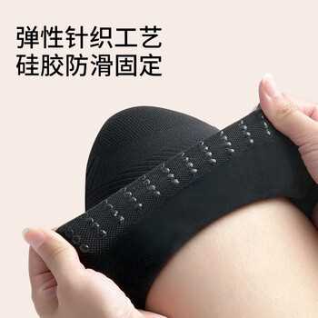 TMT护膝保暖关节炎老寒腿加绒护膝盖男女中老年秋冬季防寒风保暖