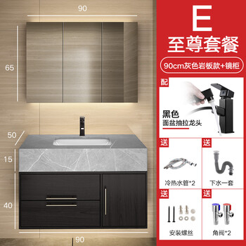 看看卫达斯浴室柜的强大功能怎么样！