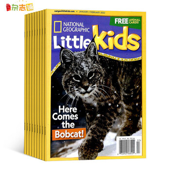 National Geographic Little Kid