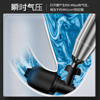虎行家居 锂电不锈钢材质马桶疏通器通下水道神器一炮通厕所疏通工具 虎行家居 锂电不锈钢材质马桶疏通器通下水道神器一炮通厕所疏通工具