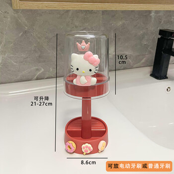卡通沥水牙刷杯男女孩倒放漱口杯儿童洗漱杯刷牙牙缸学生宿舍收纳
