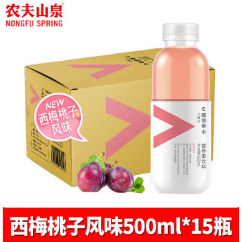 農夫山泉力量帝維他命水500ml15瓶整箱柑橘檸檬味維生素能量飲料整箱