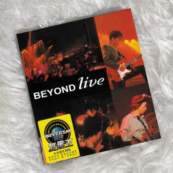 beyond演唱会live型号规格- 京东