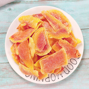 尚山下香红心木瓜干蜜饯果脯酸甜可口水果干休闲零食500g袋装强烈推荐