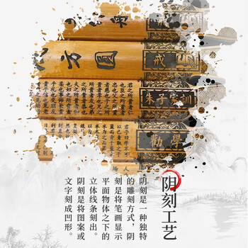 得印(befon)戒尺教师专用 不易断加家法专用教鞭劝学戒尺子打不伤儿童打屁屁藤条带把手带刻度0159