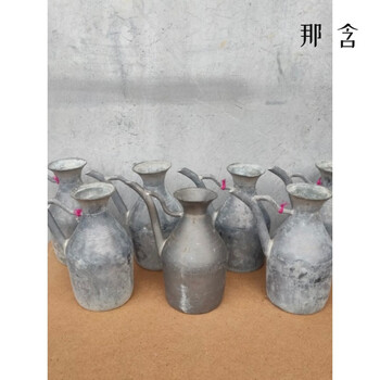 清代酒壶价格报价行情- 京东