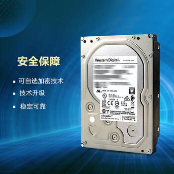 西部数据（Western Digital）西部数据(WD)HUS726T4TALE6L4 企业级空气硬盘 7200转256M 4TB