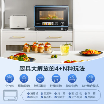 大家知美的G3E和G30有什么区别？现在哪个好买的人多！