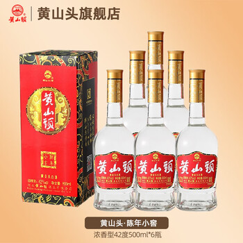 黄山头白酒- 京东