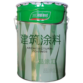 三棵树漆三棵树建筑涂料优净工程白色乳胶漆哑光环保室内墙面面漆优质