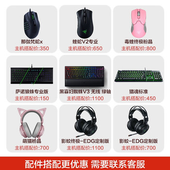 武极电脑主机靠谱吗？揭秘真实用户的心声！