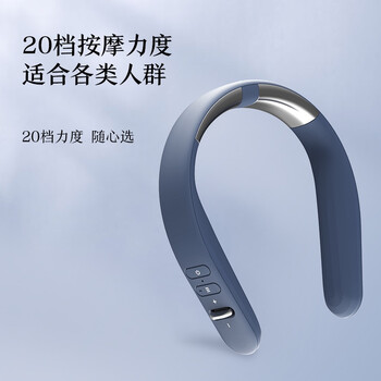 京东京造JZJZAMQ-12按摩器到底值不值得选择？深入揭秘为你解说