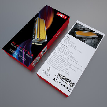 佳翼（JEYI）M.2固态硬盘散热器 NVME散热马甲 含银散热铝材+紫铜 高效导热 兼容2280 适用三星西数联想致态