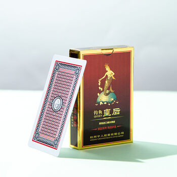 钓鱼皇后306扑克牌纸牌普通家用棋牌室扑克厂家批发加厚30副钓鱼306