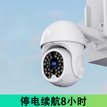 华为机huaiwei通用app室外摄像头360度无死角无线wifi手机远程家用