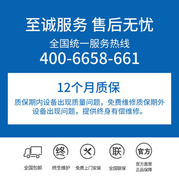 克立尔KL-DS4000YS垃圾处理器怎么样？体验后讲实情内幕？