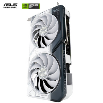 华硕（ASUS）【装机必备】白色 DUAL GeForce RTX 4060 O8G WHITE 电竞游戏显卡