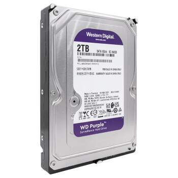 西部数据 监控级硬盘 WD Purple 西数紫盘 2TB CMR垂直 64MB SATA (WD23PURZ)