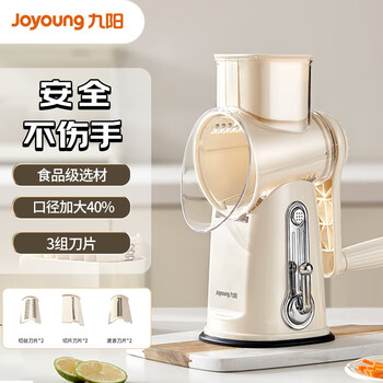 柠檬切片器多機能切片器キッチン野菜スライサーダイサーカッター