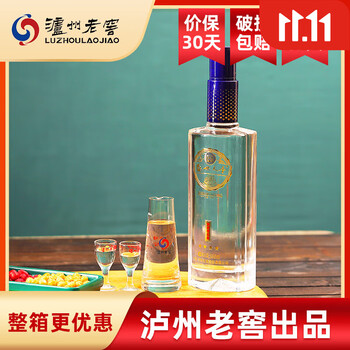 四川省泸州老窖品牌及商品- 京东