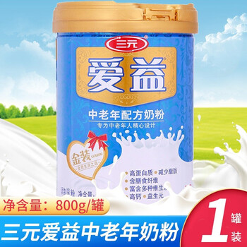 钙高蛋白全脂牛奶粉中老年人老年人营养奶粉三元爱益中老年奶粉800g罐