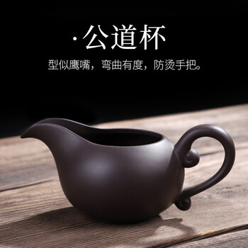 豪峰经典茶具套装功夫茶具好不好优缺点实情？良心评测