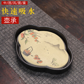 大师汇茶壶- 京东