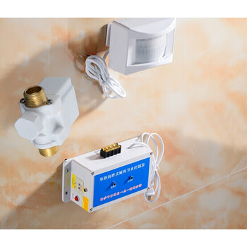 沟槽式厕所感应节水器大便槽小便水箱自动冲水箱感应器学校公厕 注水