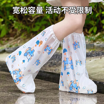 KUMBAZZ儿童鞋套加厚加长雨鞋套防水脚套雨天防滑一次性雨靴 儿童款 5双
