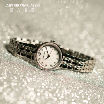 功能全面升级！安普里奥·阿玛尼手表的革命性变化怎么样？