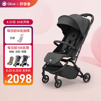 婴儿车排行榜前十名有哪些,婴儿车哪个品牌好
