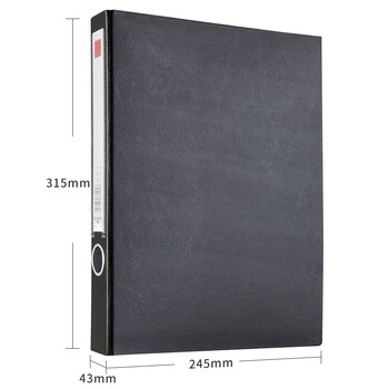 齐心(Comix) 纸板文件夹/资料夹/长押夹A4 黑色NO.334 齐心(Comix) 纸板文件夹/资料夹/长押夹A4 黑色NO.334