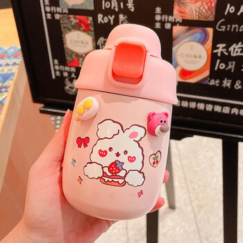高颜值保温杯女大容量水杯儿童小学生便携杯子粉色330ml
