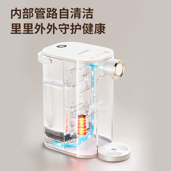 九阳（Joyoung）即热式饮水机台式家用办公 3L水箱一键速热管路自清洁电热水壶烧水壶泡奶冲奶直饮机企业采购WJ260