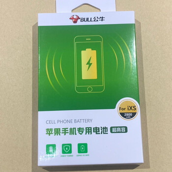 公牛手机电池适用于苹果x/xs/xsmax/xr超容电池iphonex 苹果xs超容