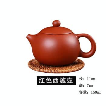 紫砂壶朱泥西施壶价格报价行情- 京东